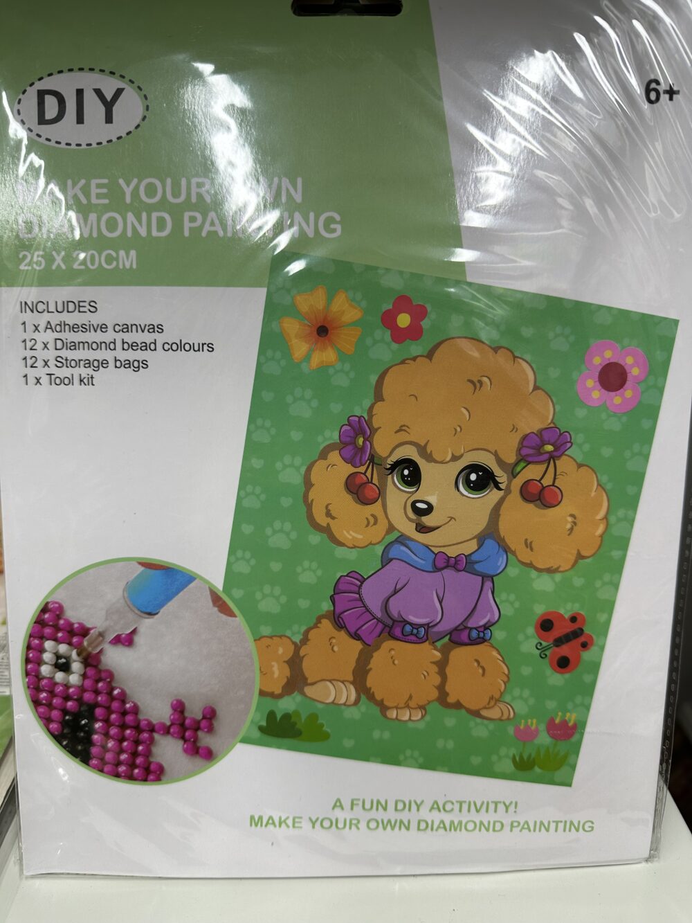 Shop Primary Image