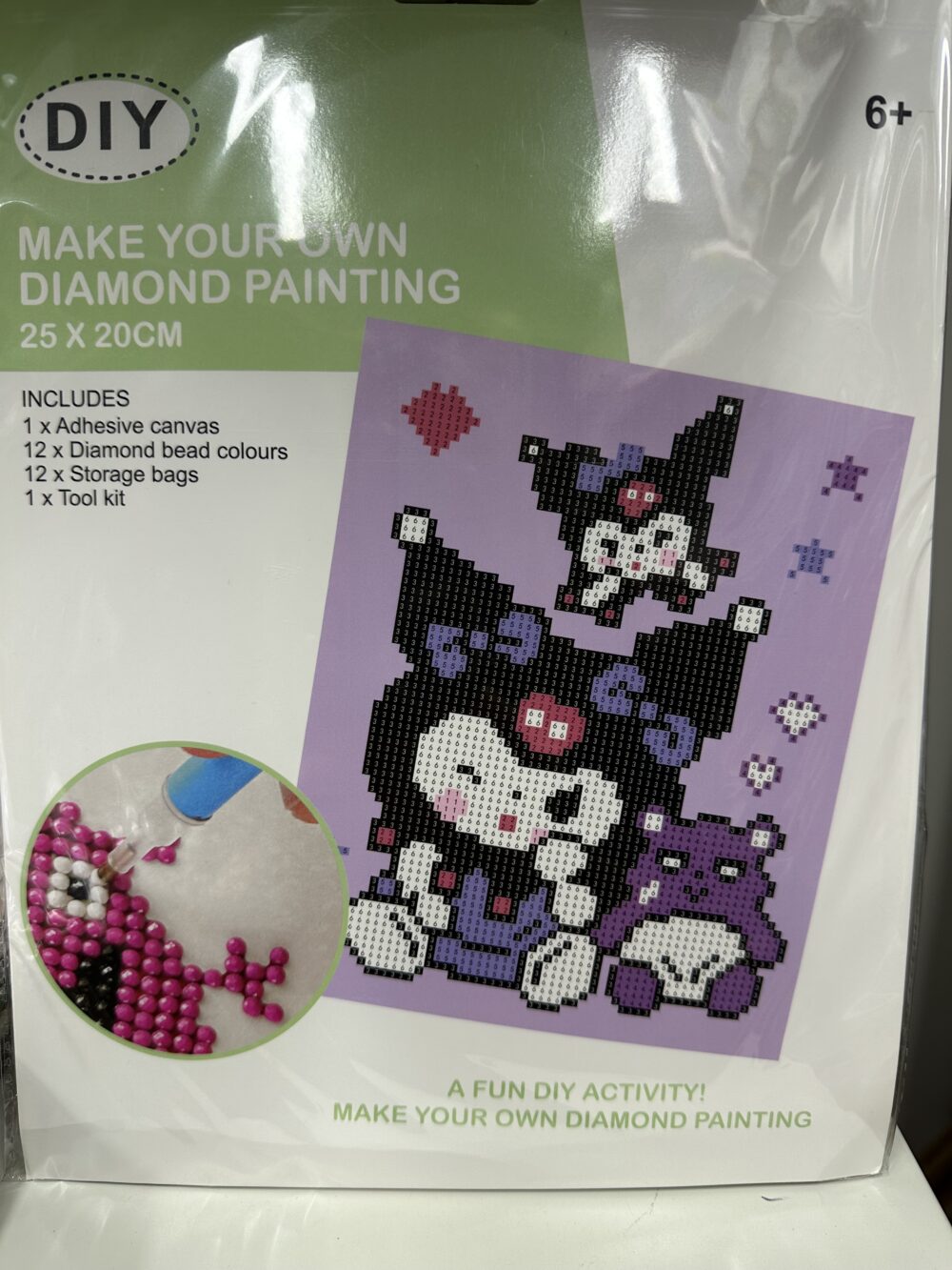 Shop Primary Image